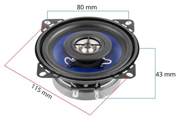 АВТОМОБИЛЬНЫЕ ДИНАМИКИ ПЕЙИН 100 ММ ДЛЯ FIAT CINQUECENTO SEICENTO DOBLO 600