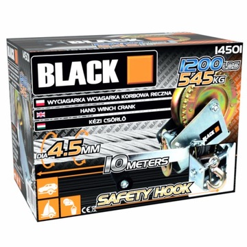 ЛЕБЕДКА РУЧНАЯ КОЛЕНЧАТАЯ ТРОСОВАЯ 1200ФУНТОВ 545КГ ЧЕРНАЯ