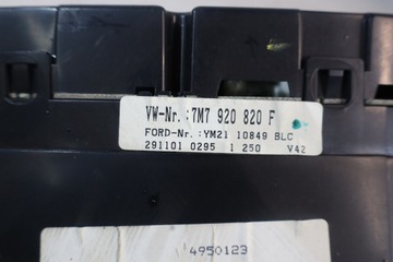 BUDÍKY SEAT ALHAMBRA I FACELIFT 2.0