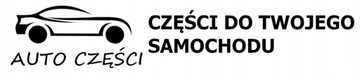 PEUGEOT 307 1.6 HDI ŘÍZENÍ MOTORU