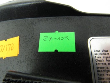 Наполнитель/крышка Kawasaki ZX-10 R