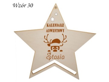 Крафт-бумага календарь приключений эко дом сумки звезда гравировка