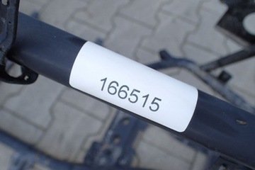 Рама CF Moto CForce 500