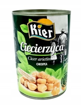 Банка НУТА 2600г НУТ