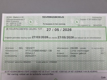 Renault Trafic II Furgon 2.0 dCi 115KM 2011 Renault Trafic 2.0 DCI 115km L2H1 / FV23% /, zdjęcie 14