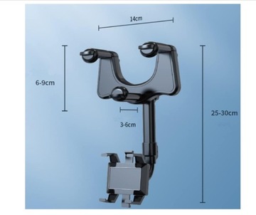 ПРОЧНЫЙ ДЕРЖАТЕЛЬ ТЕЛЕФОНА ДЛЯ ЗЕРКАЛА ЗАДНЕГО ВИДА