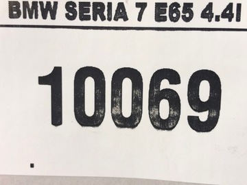 BMW 7 E65 745I KRYT VENTILU LEVÝ 4.4I