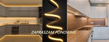 СВЕТОДИОДНАЯ ЛЕНТА COB, 12 В, 960 светодиодов, БЕСКОНТАКТНЫЙ ПЕРЕКЛЮЧАТЕЛЬ 3M ТИП