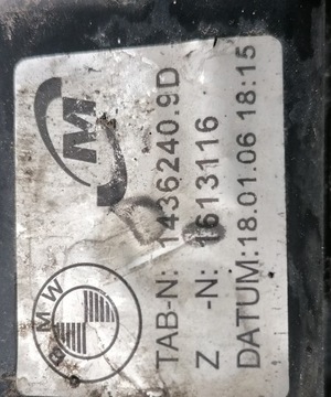 BMW 3 E46 98- 1.8 CHLADIČ VODY