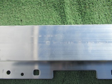 Усиление бампера 20С507-3