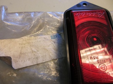 ГЕРМЕТИЧНАЯ ЛАМПА 9199812560