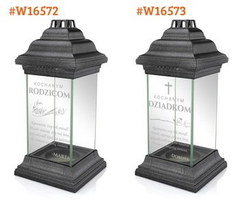 Большой фонарь SWITCH XXL Death Anniversary GRAVER