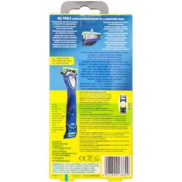 WILKINSON Hydro 5 Groomer Skin Protection Машинка 4 в 1 + 4 вставки