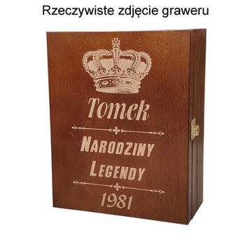 Набор графинов, 6 стаканов по 50 мл, ГРАВИРОВКА