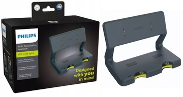 PHILIPS ŁADOWARKA STACJA DOKUJĄCA ŁADUJĄCA LAMP WARSZTATOWYCH XPERION