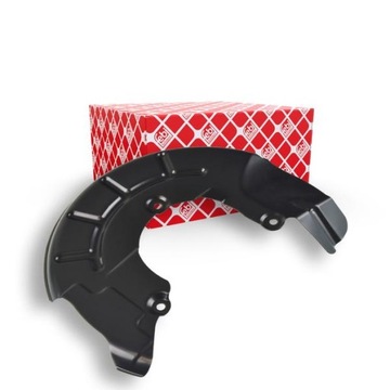 КРЫШКИ ТОРМОЗНЫХ ДИСКОВ FEBI ПЕРЕДНЕЕ СИДЕНЬЕ AUDI SKODA VW