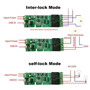 применение релейного модуля