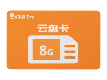 Kamera IP Blow Karta chmury do aplikacji V380 Pro 8Gb