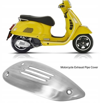 Крышка выхлопной трубы глушителя мотоцикла из стали.