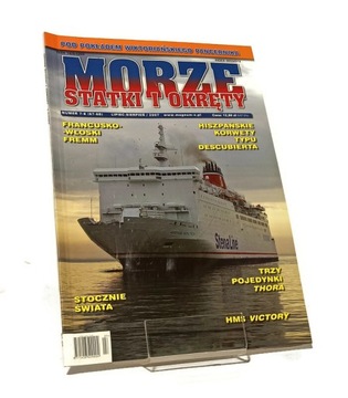 MORZE STATKI OKRĘTY 7-8 (67-68) 2007 FRANCUSKO-WŁOSKI FREMM