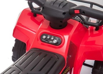 БАТАРЕЯ ЧЕТЫРЯЧНАЯ ДЛЯ РЕБЕНКА 45ВТ СВЕТОДИОДНАЯ ПАНЕЛЬ