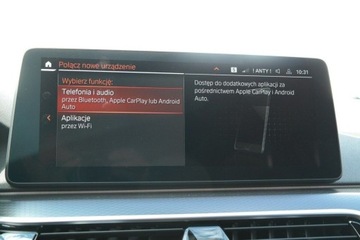 BMW Seria 5 G30-G31 Touring Facelifting 2.0 520d 190KM 2022 BMW 520 BMW 520d xDrive Fotel z Pamięcią Dostęp Ko, zdjęcie 26