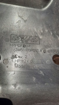 НИЖНЯЯ КРЫШКА ДВИГАТЕЛЯ VOLVO S40 V50