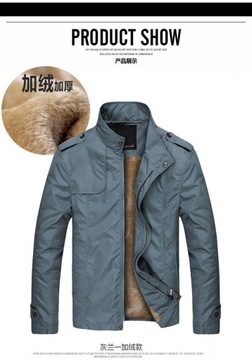 Зимняя мужская флисовая куртка, повседневная, плотная, теплая, воротник стойка,