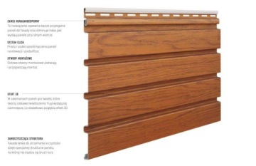 Внешние ламельные панели ФРОНТАЛЬНЫЕ ЛАМПЫ VOX Фасадные доски из светлого дуба