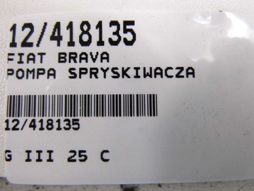 FIAT BRAVA ČERPADLO PUMPIČKA OSTŘIKOVAČŮ