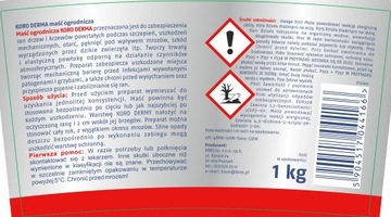 Садоводческая мазь Bros 395 Коро-Дерма 1 кг