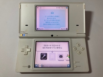 Японская консоль Nintendo DSi White