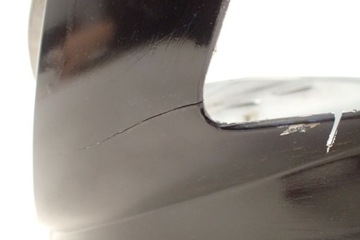 Yamaha FZS 600 Fazer Lift Canopy, передний обтекатель