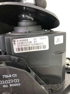 BMW E60 E61 HLAVICE ZVEDÁK PÁKY ŘAZENÍ EVROPA 7577784 9165669