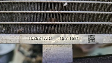 CHLADIČ KLIMATIZACE SUBARU FORESTER T1028817ZC