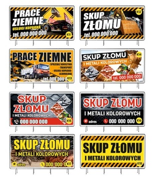 РЕКЛАМНЫЙ БАННЕР, РЕКЛАМНЫЙ БАННЕР 2х1м