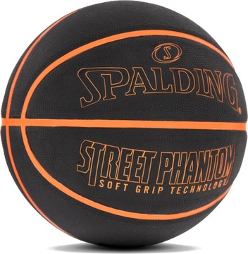 SPALDING PHANTOM СТРИТБОЛ БАСКЕТБОЛ 7