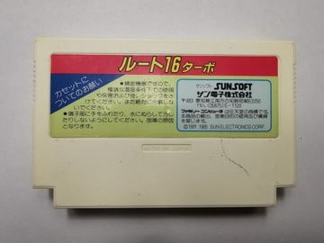 Famicom (NES) — Route 16 — японский