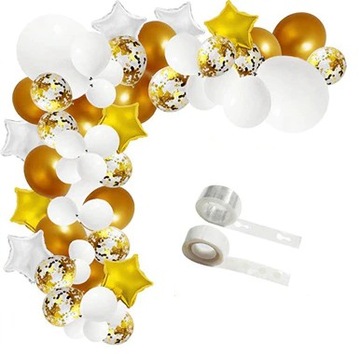 Лента ко Святому Причастию, белая, 15мм х 20м.