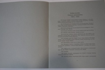 МАРИСЕНКА СОБЕСКАЯ, ТАДЕУШ БОЙ-ЖЕЛЕНСКИЙ, 1938