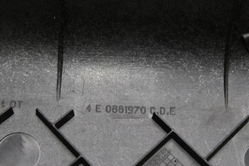 НАКРЫТКА СПИНКИ СИДЕНИЯ ПЕРЕДНЯЯ ЛЕВАЯ A8 D3 4E0881970