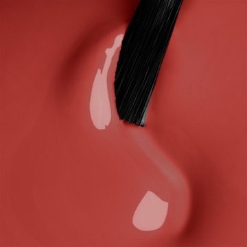 Лак для ногтей NEONAIL SIMPLE Оранжевый гибридный 3в1 CLEVER 7,2 мл - OUTLET