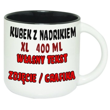 XL kubek z nadrukiem zdjęcie 400ml czarny środek