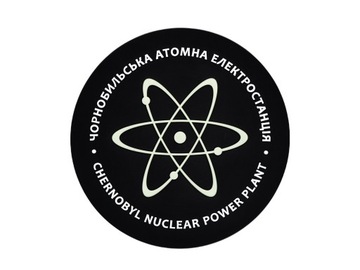 Świecąca naszywka Czarnobylska Elektrownia (atom)