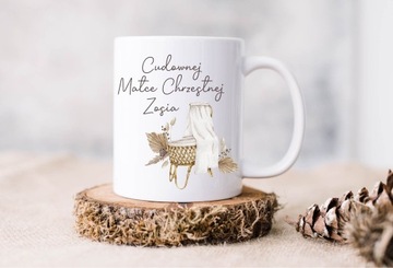 Благодарственная кружка для ПРИЧАСТИЯ КРЕСТНЫХ РОДИТЕЛЕЙ W2