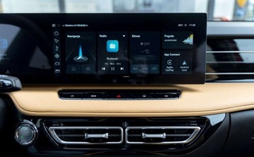 MG HS 2024 MG HS 1.5 T-GDI Excite AUTOMAT, Promocja 1.5 Benzyna 172KM, zdjęcie 37