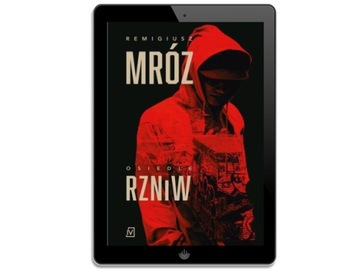 Осидле РЗНиВ - электронная книга