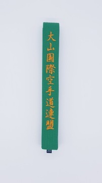 Pas Karate Oyama z haftem 280 cm Zielony