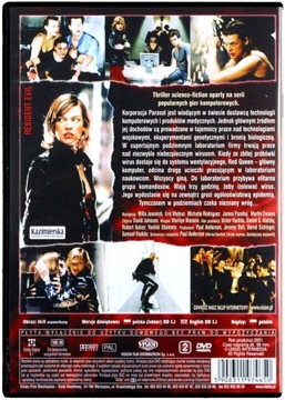 РЕЗИДЕНТ ЗЛА (DVD)