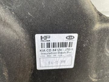KIA CEED III TLUMENÍ STĚNY PŘEPÁŽKOVÉ AUKCE 84124-J7011